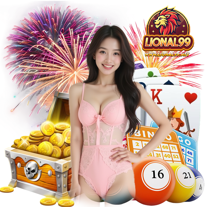 LIONAL99